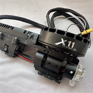 [Hot Item] Hobbywing X11 Drone Motor Engineered for High Power Long Endurance