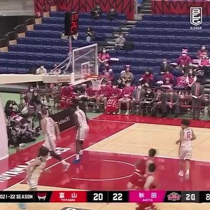 32K views · 307 reactions | Dwight Ramos highlights to bless the feed  | SLAM Philippines | Facebook