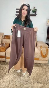 117 reactions · 11 comments | Ladies wide leg formal pant  | Priyontika.com | Facebook