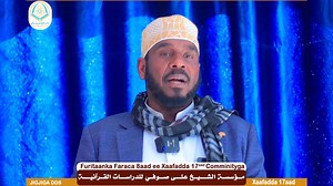 Sheekh Xasan Cali oo kamid ah maamulka sare ee Mu'asasada sheekh Cali suufi ayaa kawar bixinaya siguud Mu'asasada iyo faraca 8aad iyo sababta loo furay Mu'asasada sheekh Cali suufi ee daraasaadka Qur'aanka Kariimka iyo Culuumta shareecada Magaalada #Jigjiga oo aad uga barateen wax barasho tayo sare leh Ayaa waxa laga furay Xaafadda 17aad ee Community ga Faracii 8aad ee Mu'asasada Faracan ayaa ku imaaday dalabka Waalidka iyo bushada xaafadaasi degan halaga faaidaysto Mu'asasada sheekh Cali suufi 