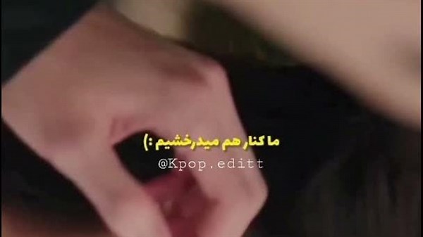 میکس سریال تاج بی نقص (بچه ها یه نظرسنجی میکنیم ببینم تو روبیکا گروه بزنم یا سروش ؟)