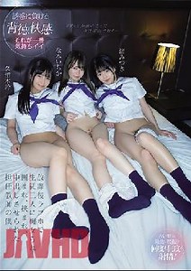 CJOD-292 Surrounded By A Triple Slut Threat - S********ls Take Advantage Of Their Teacher After School At A Love Hotel For Creampie Sex. Ichika Matsumoto Rei Kuruki Mitsuki Nagisa