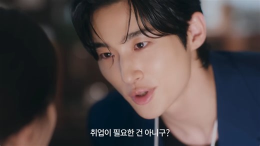 边佑锡 JobKorea相关合集