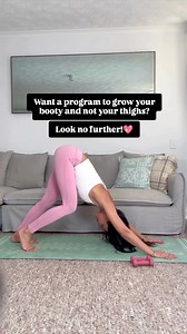 1.1K views | Our new booty boost 2 program is here! This is one of...