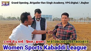 6.9K views · 145 reactions | युद्ध जैसा माहौल | बड़ी ताकतें आमने सामने | WSKL रचेगा इतिहास | दुनियां होगी गवाह |Abhimanyu Movies | Abhimanyu Movies AB News | Facebook