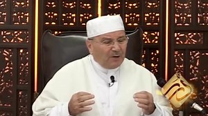 حسبنا الله ونعم الوكيل د. محمد راتب النابلسي Dr.Mohamad Rateb Al-Nabulsi | د. محمد راتب النابلسي Dr.Mohamad Rateb Al-Nabulsi