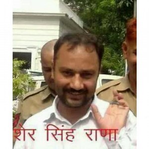 Sher Singh Rana - Alchetron, The Free Social Encyclopedia