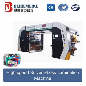 [Hot Item] High - Speed Precision Solventless Lamination Machine with Intelligent Eco - Friendly Control