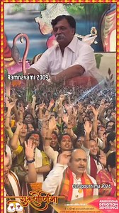 15K views · 1.2K reactions | Shraddhavans enjoying Aniruddha Path with great enthusiasm post Maha Aarti. #AniruddhaPath #joy #bhakti #AniruddhaBapu #AniruddhaBhakti #ShreeHarigurugram #Gurupurnima2024 #Gurupurnima #bandra | Aniruddha Devotion Sentience | Facebook