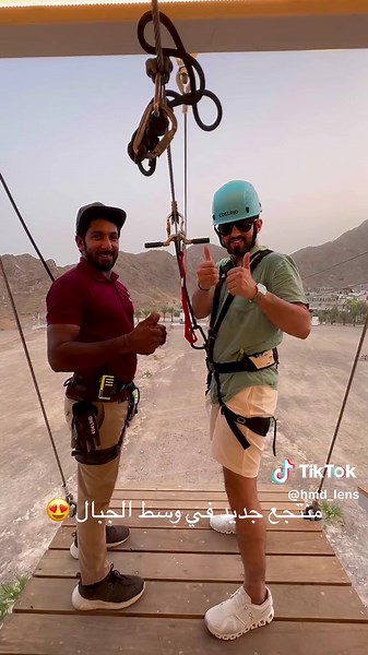 Discover Dibba Mountain Park: A Hidden Gem in Fujairah