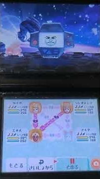 ミートピア【Miitopia】;ボス戦【ジョンピューター&インテリはなじん×2戦▪2ターンキル】