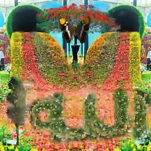 2.1K views · 81 reactions | Allah'ın 99 ismi | İslâm Aşktır | Facebook