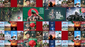 Border Guard Bangladesh on Reels