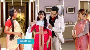 62K views · 2.5K reactions | জয়ীকে নিজের হাতে দীপার কাছে নিয়ে এলো শাক্য | অনুরাগের ছোঁয়া আগামী পর্ব ০৫ নভেম্বর | Alpo Gossip | Facebook