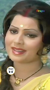 Iss Duniya Mein Jeena Hai, Iss Duniya Mein Marna Hai 🌹🌹💞🌹🌹 | चित्रहार