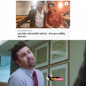 Nooo 😬 | Troll Kollywood