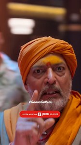 4.3K views · 42 reactions | Get ready for the Phoogdi Dance  #gaana #gaanaonreels | Gaana | Facebook