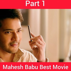 57K views · 2.1K reactions | Mahesh Babu Super Hit Movie Clip Hindi Dubbed #hindimovie #movieclips #maheshbabu | King Kowshik | Facebook