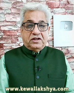 31K views · 1K reactions | Hari Elayachi ka ek prayog jo Dhan Vani aur Akarshan ki kami ko door karega.... #kewallakshya #astrokewal #viralpost #Mercury #Venus #attraction #viral #cardamom #negativity #fypシ゚viralシ | Astrokewal | Facebook