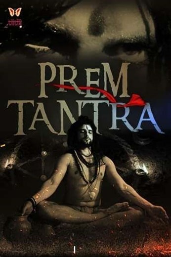 Prem Tantra - Movie