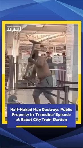 1K views · 23 reactions | A shirtless man was caught on video...