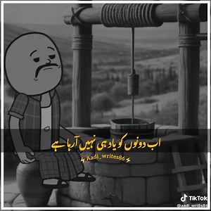 🤪🤣🫣 | PAK FASHION