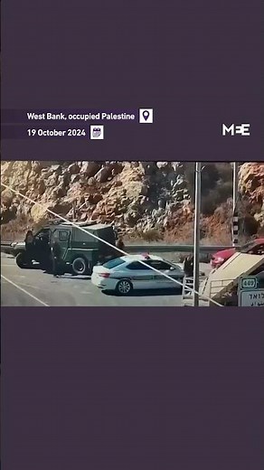Footage shows moment of ramming attack in West Bank