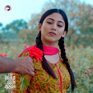 Moner Moto Bagan | Tawsif Mahbub | Safa Kabir | Part 02 | Eagle Productions