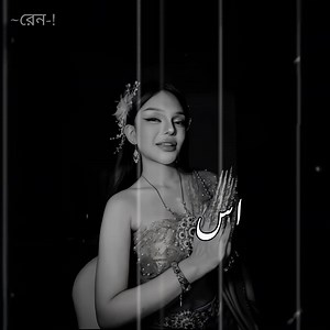 🫠🫶🏼🤍✨ alvida 🫠💔 #trending #t #jinx @For You @TikTok
