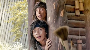 Hwarang: The Poet Warrior Youth Episode 1 - Hwarang: The Poet Warrior Youth - Ep 1
