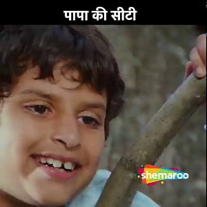 Superhit Comedy Scene From Satrangee_Parachute | #Shemaroo #Comedy | Shemaroo Comedy