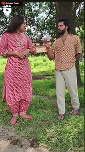 Avinash Tiwari | Avinash Tiwari