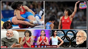 Wrestler Vinesh Phogat Disqualified from Paris 2024 Olympics Wrestling | Asian Tv News | Facebook