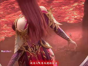 2.5K views · 56 reactions | Yao Ye Apotheosis animation Luo Zheng sticks to the face of the beautiful sword spirit ❤️⚔️️✴️ 헗헼헻헴헵혂헮/헧헶혁혁헹헲: Apotheosis. დ დ დ ♡㊈ㆩﾌᥲꤪꤨгᎥ cիᥱ횗ᥫ᭡ㆪ㊉ᵘᵗᵃ♡ ◦•❤︎ᩚ◉♪✿✫ฅㆩᗪᥲr֟ℓ֟퐢횗횐ܫƝᥱʞ혰【≽ܫ≼】⁰²_♡ㆪฅ✫✿♪◉❤︎ᩚ◦Ⳋ | Jari Chen | Facebook