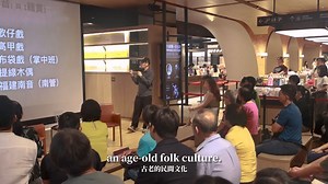 5.7K views · 62 reactions |  Super Early Bird Tickets #soldout!...