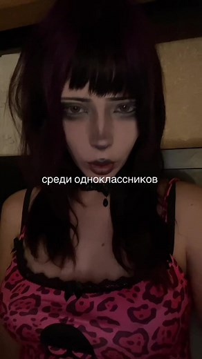 Я был лучше всех среди одноклассников