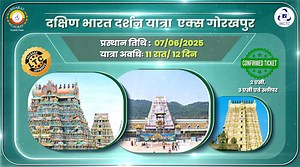 4K views · 34 reactions | Take a break from the hustle of everyday...