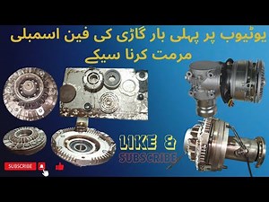 "How To Repair An Angle Drive Mechanism:Step-By-Step Guide"