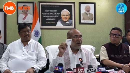 N. Biren Singh, the Chief Minister of Manipur, said that nine people had been arrested for creating and distributing false Inner Line Permit (ILP) cards. Speaking during a press conference held at the CM Secretariat on Friday, CM N. Biren stated that on July 18 and 19, 2024, joint raids headed by Dr. Mayengbam Veto Singh, Joint Secretary (Home), were carried out in five distinct Imphal sites. He said that during the raids at the Cecil Laboratory reception counter on RIMS Road, the computer cente