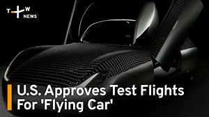 16 reactions | Is it a bird? Is it a plane? No, it's a flying car. Aviation authorities in the U.S. have approved a flying car company for limited test flights. | TaiwanPlus News | Facebook