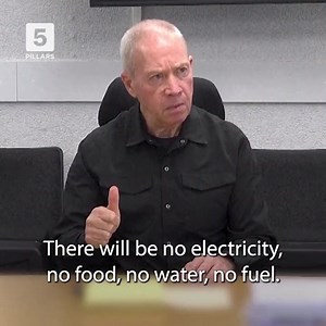 "সেখানে কোন বিদ্যুৎ, কোন খাবার, কোন পানি, কোন জ্বলানি কোন কিছুই থাকবে না। কারণ আমরা মানুষরুপি পশুর সাথে যুদ্ধ করছি" -ইসরাইলের প্রতিরক্ষামন্ত্রী ইয়োভ গালান্ট গাজায় সম্পুর্ণ অবরোধ ঘোষণা করেছেন। There will be no electricity, no food, no water, no fuel... We are fighting human animals." Israeli Defence Minister Yoav Gallant announces a "complete" siege of Gaza. আল্লাহ গাজাবাসীদের হেফাজত করুক। সবাই দুয়া করি। আমিন।। | Sab'a Sanabil Foundation