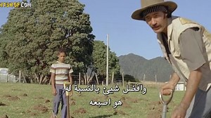 Boy.2010.720p.BluRay.x264 Htshof.Com.Maspero