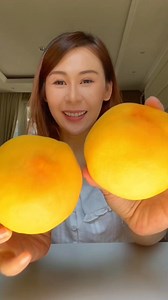 Yellow peach | Cooking with Masfood
