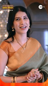 40K views · 202 reactions | Aap sabhi ke itne pyaar aur saath ke liye ‘Hamara Parivar’ poore dil se hai shukraguzaar, toh ab vida lene ki aagya dijiye aur aasha karte hain ki hamari mulaqaat hogi phir ek baar! | ZEE TV | Facebook