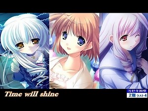 Time will shine （ Full 歌詞付き ） Alchemy+ ~ダカーポ2~ D.C.Ⅱ 挿入歌 【雪月花 ver】