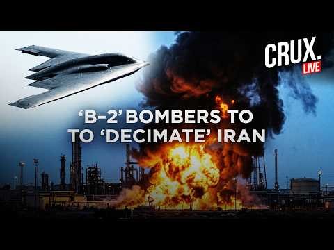 LIVE | US Preps B-2 Stealth Jets For Iran Bombing As Trump's 'Destruction' Deadline Looms | Tehran