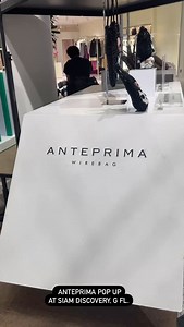 Siam Discovery on Reels | Facebook