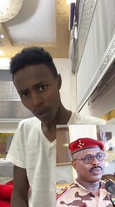 Message tre important ecouter bien #Tchad | Reel Tchad