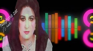 51K views · 269 shares | په هر کلي کې | Naghma zar | Facebook