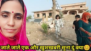 #ghamucreator | Ghamu Saran